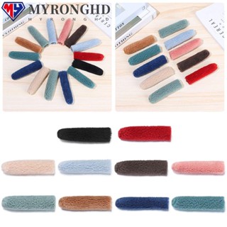 Myronghd ผ้าคลุมแฮนด์มือจับ แบบหนา กันลม ให้ความอบอุ่น สําหรับรถจักรยานยนต์ 2 ชิ้น