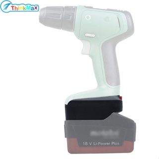 อะแดปเตอร์แปลงแบตเตอรี่ สําหรับแบตเตอรี่ Metabo 18v Li-ion Bosch 18v Pba Li-ion