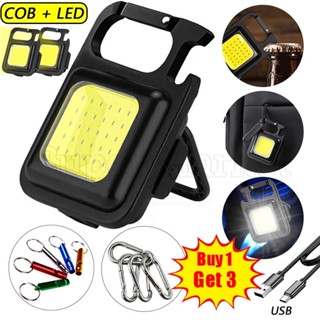 [ซื้อ 1 แถม 3] !! พวงกุญแจไฟฉาย LED COB ขนาดเล็ก 3 โหมด ชาร์จ USB 800 ลูเมน อเนกประสงค์ สําหรับปีนเขา ตั้งแคมป์กลางแจ้ง