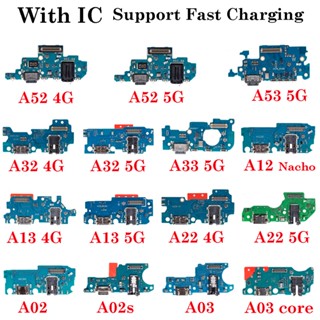 บอร์ดเชื่อมต่อสายชาร์จ USB 1 ชิ้น สําหรับ Samsung Galaxy A02 A02S A03 core A12 A13 A22 A32 A33 A52 A53