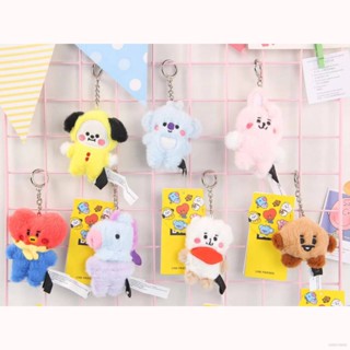 Gp1 พวงกุญแจ จี้ตุ๊กตา BTS BT21 TATA RJ MANG CHIMMY COOKY SHOOKY KOYA สําหรับแฟนสาว