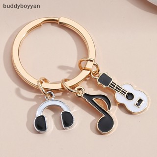Bbth พวงกุญแจ จี้เครื่องดนตรี กีตาร์น่ารัก ของขวัญ สําหรับศิลปิน