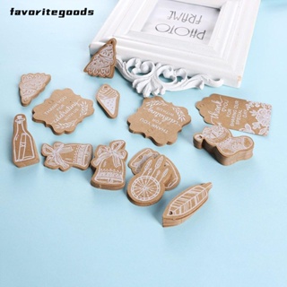 Favoritegoods สติกเกอร์กระดาษคราฟท์ ลายถุงขนมหวาน สําหรับตกแต่งต้นคริสต์มาส DIY 25 ชิ้น