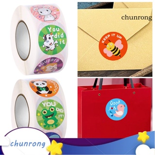 Chunrong สติกเกอร์ ลายการ์ตูนสัตว์น่ารัก กันน้ํา ไม่มีสารตกค้าง DIY สําหรับติดตกแต่งนักเรียน 1 ม้วน