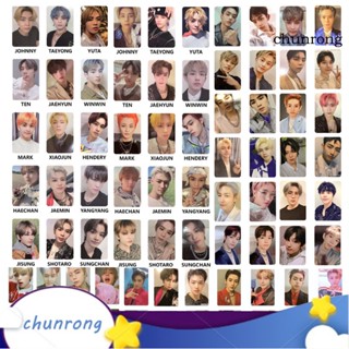 Chunrong การ์ดรูปภาพ Lomo NCT 2020 Resonance สําหรับนักเรียน 8 ชิ้น