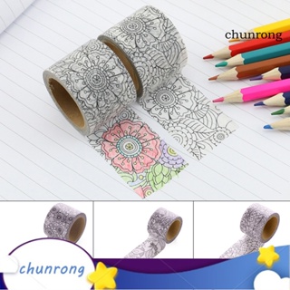 Chunrong เทปกาววาชิ ลายดอกไม้ ใบไม้ แฮนด์เมด สําหรับตกแต่งสมุดภาพ งานฝีมือ DIY