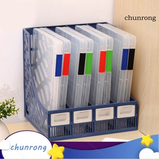 Chunrong กล่องเอกสาร PP ขนาด A4 น้ําหนักเบา แบบพกพา สีโปร่งใส สําหรับนิตยสาร