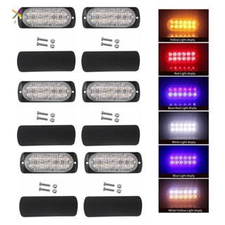 แผงวงจร พร้อมลูกปัดไฟกระพริบ LED DC12-24V 12LED 112X41 มม.