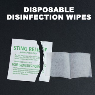 100pcs/box Insect Sting Bite Relief Pads Wipes