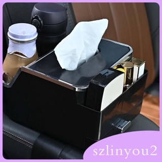 [szlinyou2] กล่องทิชชู่ที่เท้าแขน อเนกประสงค์ ติดตั้งง่าย สําหรับรถยนต์