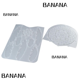 Banana1 แม่พิมพ์ซิลิโคนเรซิ่น รูปตาข่ายดักฝัน ขนนก ขนาดใหญ่ 52.5*21.5 ซม. สีขาว สําหรับตกแต่งบ้าน