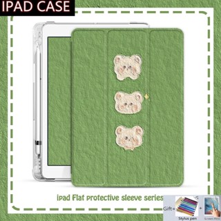 เคส กันกระแทก พร้อมช่องใส่ปากกา สําหรับ Ipad Air 2 Ipad Mini 1 2 3 4 5 6 4th 5th 6th 7th 8th 9th 10th 10.2 10.9 9.7 10.5 11 นิ้ว 2018 2021 2022