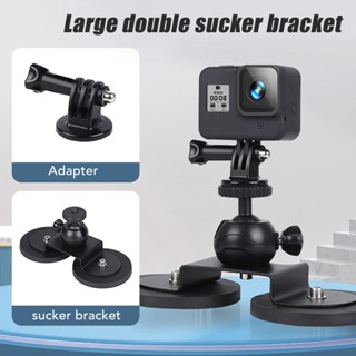 Nice photo เมาท์กล้องแม่เหล็กพร้อมหัวบอลหมุนได้ Magnetic Camera Phone Holder for Insta360 88mm