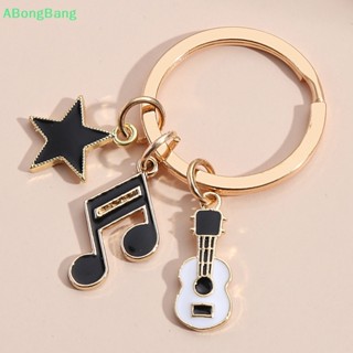 Abongbang พวงกุญแจ จี้เครื่องดนตรี กีตาร์น่ารัก ของขวัญ สําหรับศิลปิน