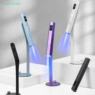 &lt;Cardflower&gt; โคมไฟ Uv โลหะ พร้อมจอแสดงผล สําหรับเครื่องเป่าเล็บ