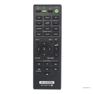 Lucky RM-ANP115 รีโมตคอนโทรล แบบเปลี่ยน สําหรับ Sony Sound Bar HT-CT370 HT-CT770 SA-CT370 SA-CT770 SA-WCT370 SA-WCT770 RM-ANP114