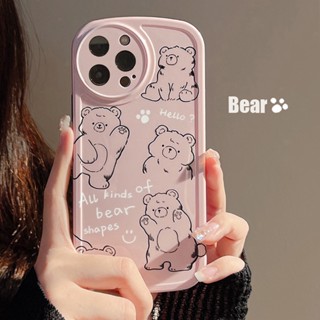 เคสโทรศัพท์มือถือซิลิโคน tpu กันกระแทก ลายกราฟฟิตี้หมี สําหรับ apple iphone 11 12 13 14 pro max