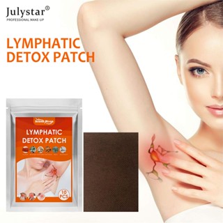 JULYSTAR South Moon 10 ชิ้น/ถุง Lymph Drainage Detoxification Patch ที่มีประสิทธิภาพไม่เจ็บปวด Treatment of Breast Lymph Node นวด Care Patch