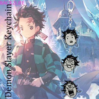 Back2life พวงกุญแจ จี้การ์ตูนอนิเมะดาบพิฆาตอสูร Kamado Tanjirou Brinco Blade Of Ghost Bag สําหรับตกแต่งภายในรถยนต์