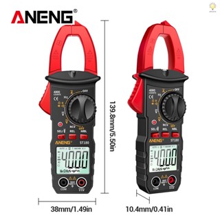 Cosh ANENG ST180 เครื่องมัลติมิเตอร์ดิจิทัล นับ 4000 ครั้ง AC DC AC NCV