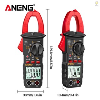 Cosh ANENG ST180 เครื่องมัลติมิเตอร์ดิจิทัล นับ 4000 ครั้ง AC DC AC NCV