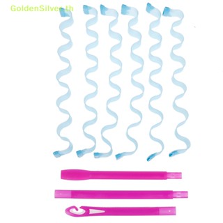 Goldensilver เครื่องม้วนผม แบบเกลียว แบบพกพา 12 ชิ้น