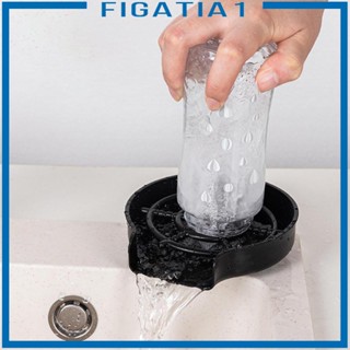 [figatia1] เครื่องล้างขวดนม แรงดันสูง สําหรับบ้าน