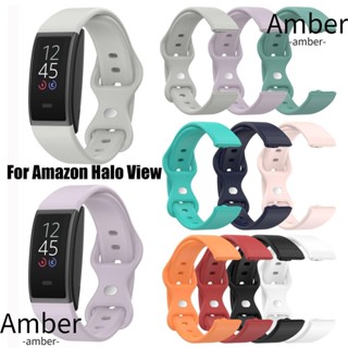 Amber สายนาฬิกาข้อมือซิลิโคน สไตล์คลาสสิก อุปกรณ์เสริม สําหรับ Amazon Halo View