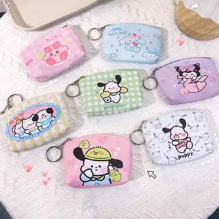 กระเป๋าใส่เหรียญ หนัง PU แต่งซิป ลายการ์ตูน Sanrio เหมาะกับของขวัญ สําหรับเด็ก