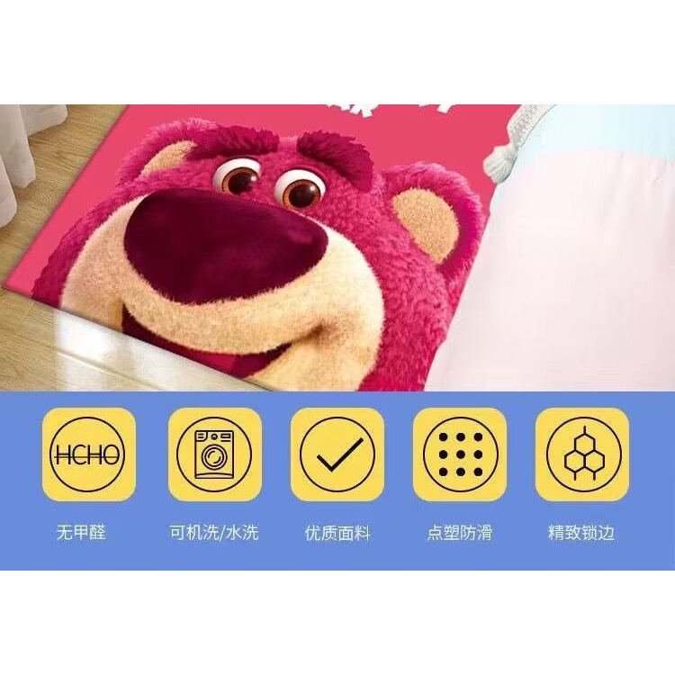 พรมปูพื้น ลายการ์ตูนหมีสตรอเบอร์รี่น่ารัก สําหรับห้องนอน ห้องนั่งเล่น โซฟา โต๊ะกาแฟ ผ้าห่มข้างเตียง - รูปที่ 5