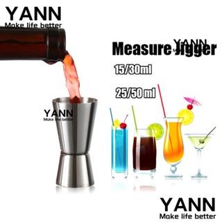 Yann1 ถ้วยตวงจิกเกอร์ สเตนเลส สําหรับบ้าน และที่อยู่อาศัย