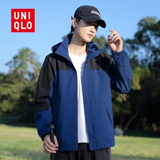 UNIQLO เสื้อแจ็กเก็ตกันฝน ชั้นเดียว กันน้ํา คุณภาพสูง เหมาะกับใส่กลางแจ้ง สําหรับผู้ชาย 2023 ไซซ์ M - 6XL