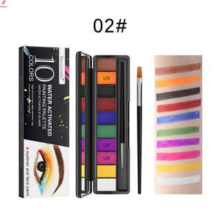 พาเลทสีทาหน้า เรืองแสง 10 สี DIY