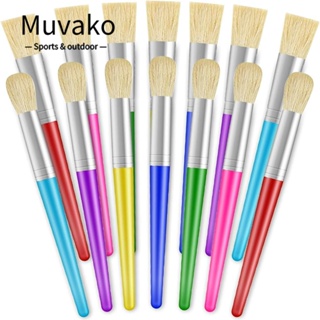 Muvako แปรงทาสี พลาสติก ทรงกลม ขนาดใหญ่ 7 นิ้ว 8 สี ทําความสะอาดง่าย ล้างทําความสะอาดได้ สําหรับงานปาร์ตี้ 16 ชิ้น