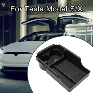 กล่องคอนโซลกลางรถยนต์ สีดํา สําหรับ Model S X For Tesla