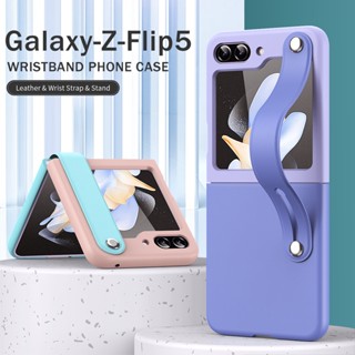 เคสโทรศัพท์มือถือหนัง กันกระแทก พร้อมสายรัดข้อมือ สีตัดกัน สําหรับ Samsung Galaxy Z Flip5 5G 5 ZFlip5 5G