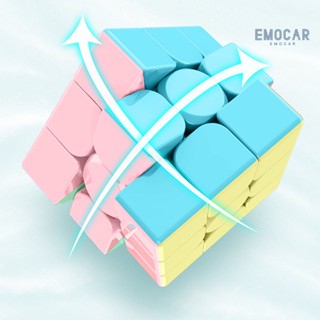 Ena-cube โมเดลลูกบาศก์ปริศนา ปรับขนาดได้ ของเล่นสําหรับเด็ก