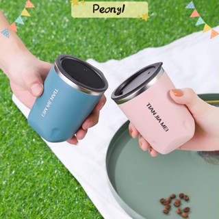 Pdony แก้วกาแฟสเตนเลส ทนความร้อน สร้างสรรค์ 300 มล. สําหรับเดินทาง