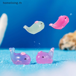 Home ตุ๊กตาปลาวาฬ เต่า โลมา ขนาดเล็ก สไตล์โมเดิร์น DIY สําหรับตกแต่งบ้าน ตู้ปลา สวน 2 ชิ้น