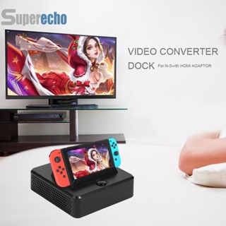 แท่นชาร์จอะแดปเตอร์ HDMI TV สําหรับ Nintendo Switch TNS-1828 [superecho.th]