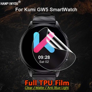 2 ชิ้น สําหรับ Kumi GW5 GW3 Pro SmartWatch ใส / ด้าน / ป้องกันแสงสีฟ้า นิ่ม TPU ฟิล์มไฮโดรเจล ป้องกันหน้าจอ - ไม่ใช่กระจก