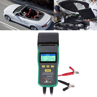  Super Motor เครื่องทดสอบแบตเตอรี่รถยนต์ 12V พร้อมเครื่องวิเคราะห์ความจุเครื่องพิมพ์อุปกรณ์วินิจฉัยรถยนต์