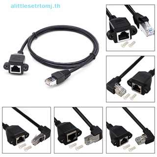 Alittlese สายเคเบิลเครือข่ายอีเธอร์เน็ต LAN 8Pin RJ45 ตัวผู้ เป็นตัวเมีย 8 Pin มุมขวา 90 องศา