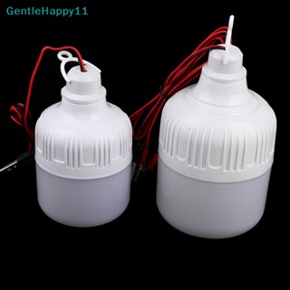 Gentlehappy หลอดไฟ Led 12V 20W 30W แบบพกพา