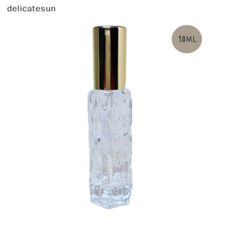 Delicatesun ขวดแก้วเปล่า แบบพกพา ขนาดเล็ก 10 มล. สําหรับใส่เครื่องสําอาง ของเหลว เดินทาง