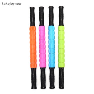[takejoynew] ลูกกลิ้งนวดกล้ามเนื้อ สําหรับบรรเทาอาการปวดกล้ามเนื้อ