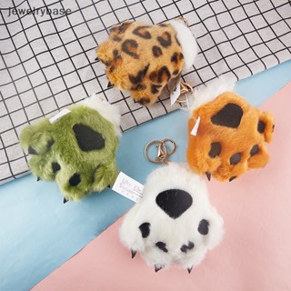 [jewelrybase] พวงกุญแจ จี้ตุ๊กตาเสือดาวจําลอง ของเล่นบูติก สําหรับเด็ก