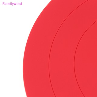 Familywind&gt; แผ่นยางซิลิโคน กันลื่น กันสั่นสะเทือน สําหรับแผ่นเสียง