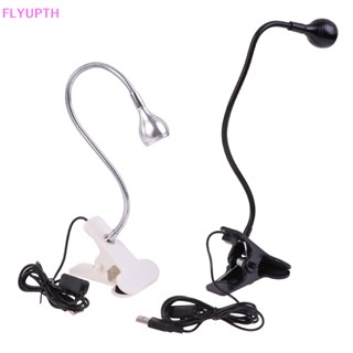 Flyup โคมไฟ Led อัลตราไวโอเลต สําหรับเป่าเล็บเจล UV DIY TH