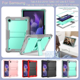 เคสโทรศัพท์มือถือ PC แข็ง ซิลิโคนนิ่ม แบบป้องกันเต็มเครื่อง สําหรับ Samsung Tab A 8.0 10.1 2019 T290 T510 A7 Lite T220 T225 A7 10.4 T500 A8 10.5 X200 X205 S6Lite 10.4 P610 P613